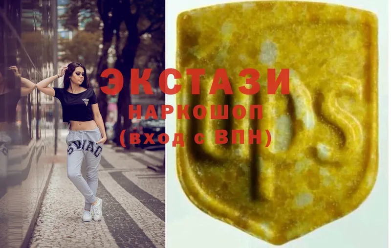 Ecstasy MDMA  где можно купить наркотик  Бирск 